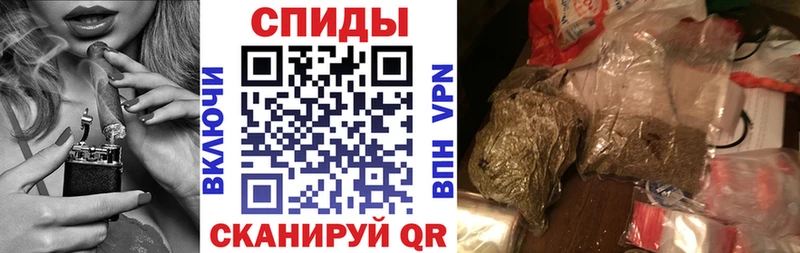 где найти   Куртамыш  БУТИРАТ бутик 