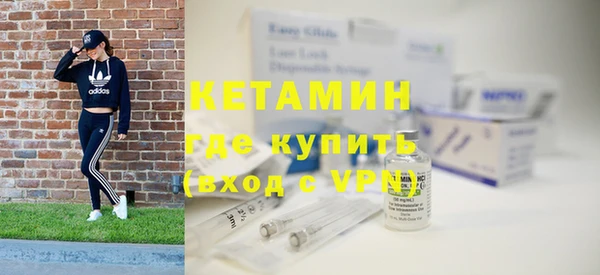 мефедрон мука Абдулино