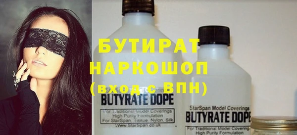 МДПВ Сафоново
