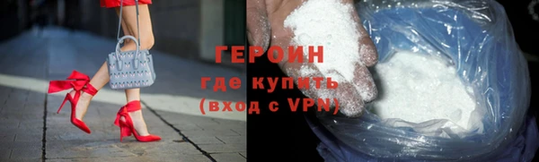 jwh Янаул