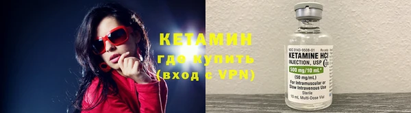 мефедрон мука Абдулино