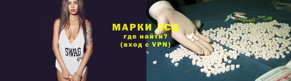 мефедрон мука Абдулино