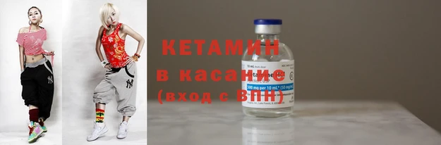 ГАЛЛЮЦИНОГЕННЫЕ ГРИБЫ Абинск