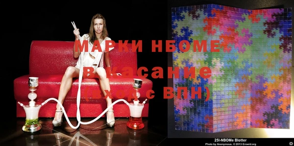 мефедрон мука Абдулино