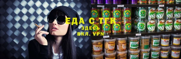 spice Яровое