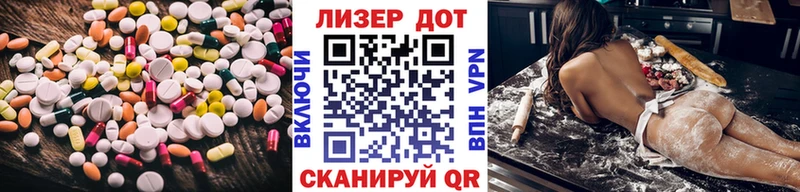 это Telegram  Куртамыш  Лсд 25 экстази ecstasy  закладка 