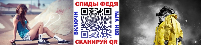 как найти закладки  Куртамыш  KRAKEN зеркало  Первитин винт 