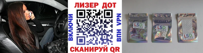 сколько стоит  Куртамыш  Марки NBOMe 1,5мг 